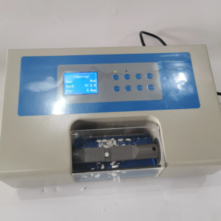 YD-2 Automatic Tablet Hardness Tester